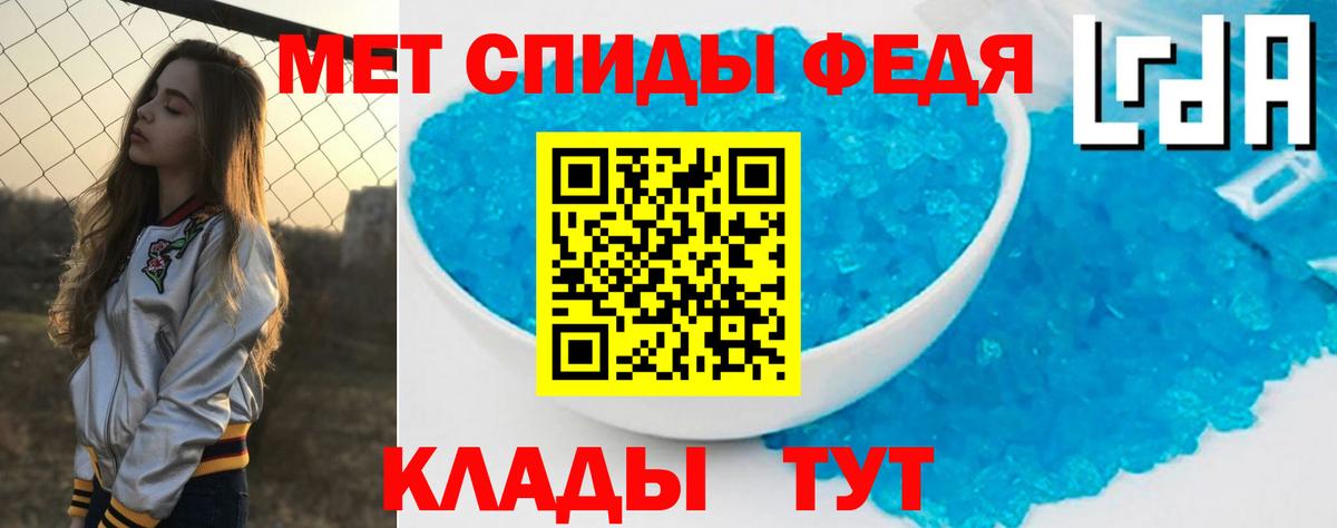 Amphetamine 97% Чернушка