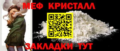 2c-b Кимры