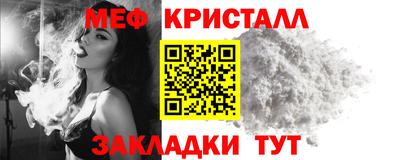 бошки Кинель