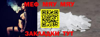 соль ск Кингисепп