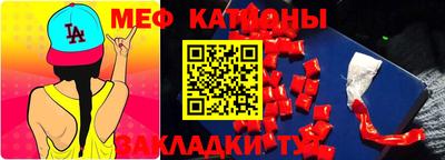 соль ск Кингисепп