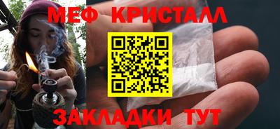 2c-b Кимры