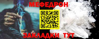 бошки Кинель