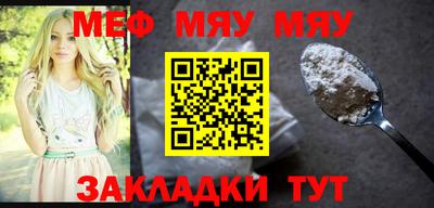 2c-b Кимры