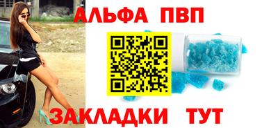 2c-b Кимры