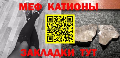 2c-b Кимры