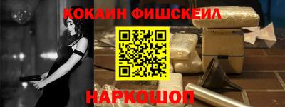 бошки Кинель