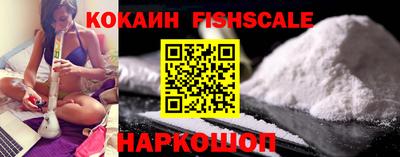 2c-b Кимры