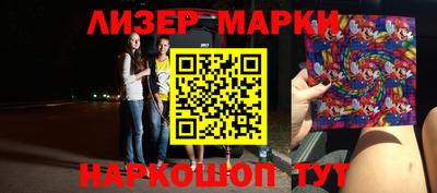 2c-b Кимры