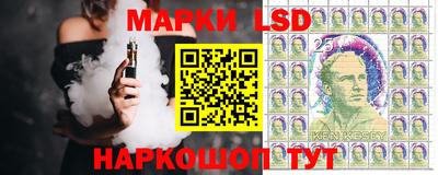 2c-b Кимры