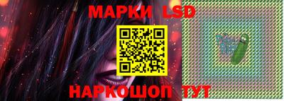 2c-b Кимры