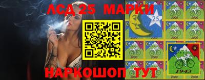 2c-b Кимры