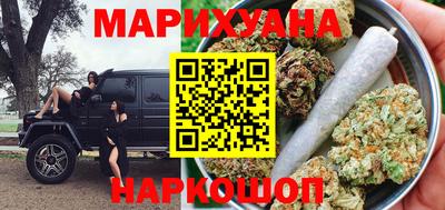 2c-b Кимры