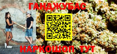 2c-b Кимры