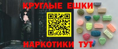 соль ск Кингисепп