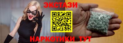 бошки Кинель