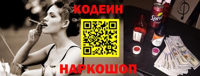 2c-b Кимры