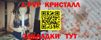 2c-b Кимры