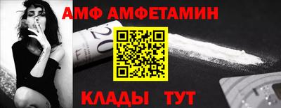 2c-b Кимры