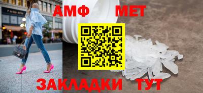 2c-b Кимры