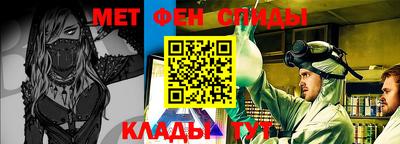 соль ск Кингисепп