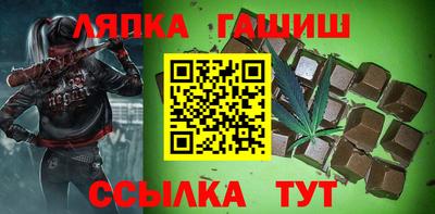 2c-b Кимры