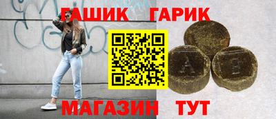 соль ск Кингисепп