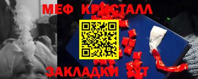 соль ск Кингисепп