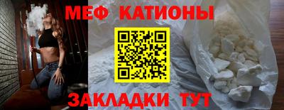 бошки Кинель