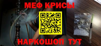 2c-b Кимры