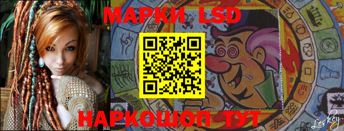 МЕФ кристаллы  Конопля  Чернушка  Гашиш  Вход с VPN  Кокаин 